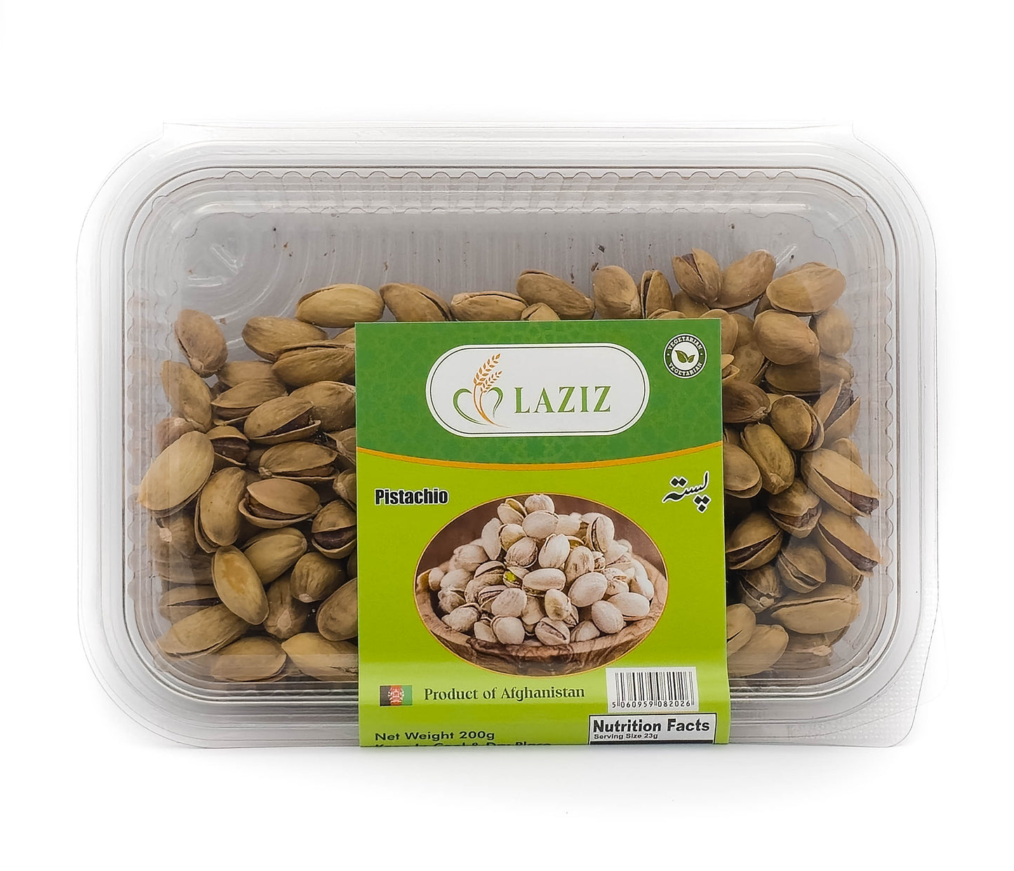 Pistachio Roasted