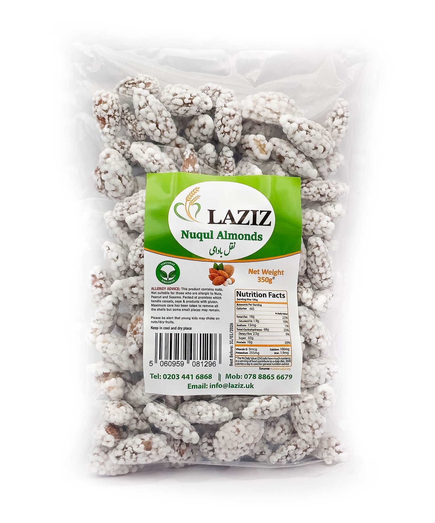 Nuqul Almonds 350 g.
