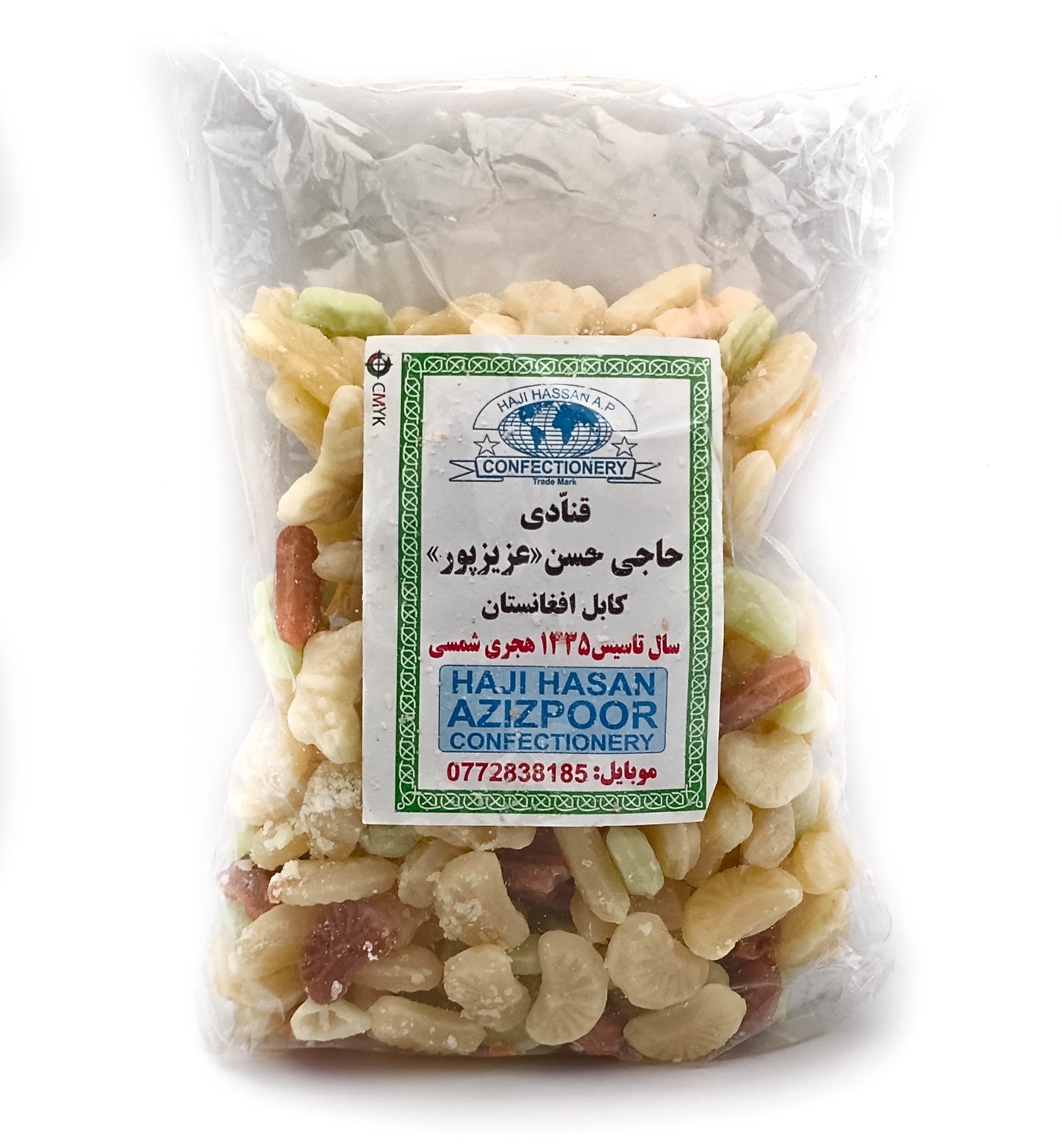 Some Sweets in a Bag