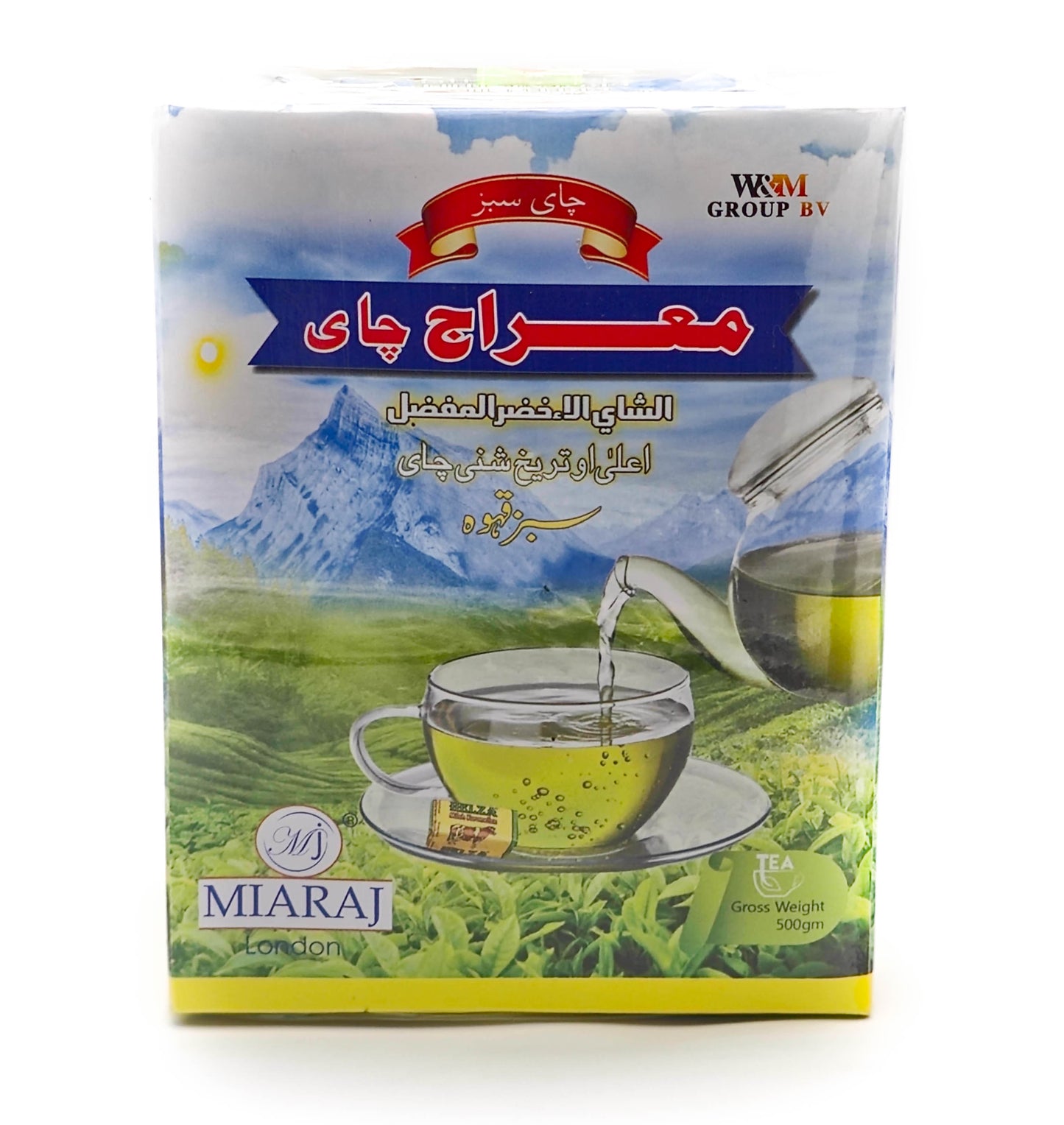 Green Tea 500 g.