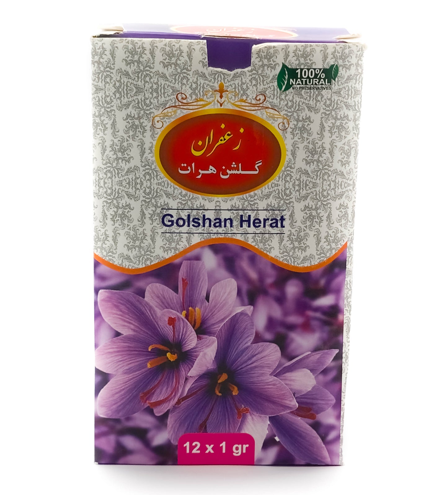 Saffron Golshan Herat 12x1g.